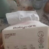 babycare面膜柔巾婴儿干湿两用一次性洗脸巾小熊巾加厚绵柔巾 80抽*4包 实拍图
