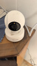 普联（TP-LINK）智能摄像头 家用监控器360度夜视全景 无线网络手机远程可对话 宝宝宠物室内安防监控 IPC43AW全彩 实拍图