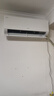海尔小红花套系 净省电 AI节能1.5匹挂机3匹柜机 一级能效 变频冷暖空调 两室一厅套装 以旧换新 实拍图