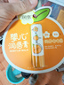 润本儿童唇膏4g(葡萄柚香) 婴儿护唇膏 宝宝润唇膏 滋润保湿防干裂 实拍图
