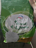 伊利新西兰进口脱脂奶粉 成人奶粉 营养 年货节送礼 高钙高蛋白 1kg 实拍图