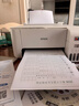 爱普生（EPSON）打印机家用小型 L3251 L3253 彩色照片喷墨仓式连供A4手机电脑无线扫描复印一体机作业试卷学生用 【经典款】L325系列白色（无线打印扫描三合一） 官方标配 实拍图