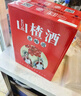 长白山水果酒山楂酒老味道5度低度酒微醺果酒微醺小甜酒500ml*6瓶整箱装 实拍图