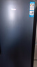 海尔（Haier）立式冰柜家用风冷无霜冷藏冷冻两用一键转换保鲜柜大容量全冷冻冷柜以旧换新 【星石蓝】-30度深冷丨双变频 290L 实拍图