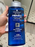 施华蔻（Schwarzkopf）男士火山岩净洁洗发露200ml 洗头膏洗发水 深层清洁 实拍图