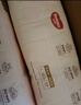好奇（Huggies）铂金装小桃裤纸尿裤L120片(9-14kg)大号尿不湿【透爽散热】 实拍图