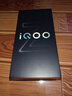 vivo iQOO Z11 Turbo第五代骁龙8 自研电竞芯片Q2 144Hz护眼电竞屏 2亿大底超级主摄 国家补贴游戏手机 天光白 16GB 512GB 官方标配 实拍图