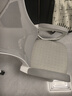 锦汐 电脑椅家用办公椅子靠背人体工学椅学习转椅老板座椅游戏电竞椅 【后躺+乳胶】白框灰网-店长推荐 实拍图
