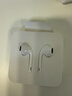 Apple/苹果 EarPods 闪电/Lightning有线耳机 苹果耳机有线耳机原装耳机 适用闪电接口的手机平板 实拍图
