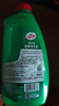 龟牌（Turtle Wax）硬壳盾洗车液1.25L洗车水蜡汽车强力去污清洁洗车泡沫液清洗剂 实拍图