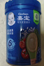 嘉宝（GERBER）原味+番茄牛肉+混合蔬菜味高铁米粉马年礼盒250g*3罐米粉婴儿6月+ 实拍图