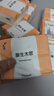 【新客福利0.01】抽纸整箱6400张40包批发纸巾原木餐巾纸擦手纸 10包【家庭装】 实拍图