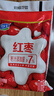 君乐宝红枣酸奶  150g*15袋 低温酸奶风味酸牛奶 实拍图