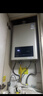 万和小宇宙【水气双调BE1 13L】天然气水温恒温家用省气速热防冻强排式上门安装  13BE1燃气热水器 实拍图