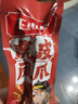 王小卤虎皮凤爪卤鸡爪卤味休闲解馋零食熟肉鸡肉香辣味210g杨幂推荐 实拍图