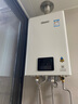 林内（Rinnai）【小蛮腰】16升燃气热水器天然气热水器 智慧恒温升级CPU 低水压启动16GD31（JSQ31-GD31） 实拍图