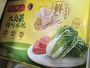 湾仔码头大白菜猪肉水饺1320g66只早餐速食半成品面点速冻饺子年货送礼 实拍图