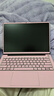 华为（HUAWEI）笔记本电脑MateBook D 14 Linux版超轻薄酷睿商务性能手提女士女生大学生用14英寸护眼屏办公本 D14定制粉i5-13420H 16+1T 店铺预装Windows版（ 实拍图
