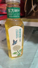 农夫山泉 东方树叶茉莉花茶500ml*15瓶无糖茶饮料0糖0脂0卡整箱装热门商品 实拍图