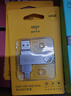 爱国者（aigo）64GB Type-C USB3.2 双接口U盘 150MB/s U353 办公学习大容量 手机电脑车载优盘 学生毕业礼品定制 实拍图