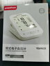 鱼跃（Yuwell）电子血压计690CR医用高精准血压测量仪器家用血压仪老人国家补贴 实拍图