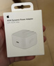 Apple/苹果 40W USB-C充电器动态调节功率 type-c充电器苹果手机充电 苹果17手机充电器 实拍图