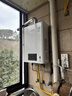 林内（Rinnai）【鲸吨吨白鲸】24升大升数燃气热水 全新升级CPU ECO节能热水器 24GD31 上门安装（JSQ47-GD31） 实拍图