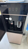 奥克斯（AUX） 饮水机家用立式办公双开门柜式快速加热饮水器 旗舰款【轻奢黑金温热】 温热型 实拍图