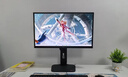 HKC 31.5英寸4K超清大屏幕P3广色域 广视角微边框 商用办公壁挂低蓝光不闪屏PS5台式电脑显示器T3252U 实拍图