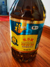 福临门 食用油 非转基因低芥酸纯正菜籽油5L【保真菜籽油】中粮出品年货 实拍图