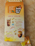 雀巢（Nestle）咖啡特调系列奶茶咖啡桂香乌龙奶茶速溶冲调饮品17gx5条 实拍图