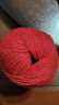 依尚长毛水貂绒毛线羊绒线围巾毛线团粗毛线编织婴儿用毛线球手编中粗 大红色 实拍图