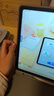 读书郎（readboy）学习机T5护眼平板13.2英寸学生平板学练机家教机护眼平板英语点读机小初高同步AI精准学8+8+256G 实拍图