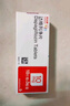 【原研药】安达唐 达格列净片 10mg*30片/盒 实拍图