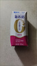 蒙牛新养道零乳糖脱脂牛奶 250ml*12盒 好吸收0脂肪 年货礼盒 实拍图