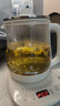 小熊（Bear）养生壶 煮茶壶 恒温水壶 保温烧水一体智能电热水壶花茶壶烧水壶 11档保温 1.5L大容量 YSH-J15Z7 实拍图