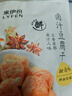来伊份卤汁豆腐干125g卤豆干豆制品捞汁爆汁素食休闲零食办公室独立包装 实拍图