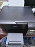 爱普生（EPSON）打印机家用小型 L3251 L3253 彩色照片喷墨仓式连供A4手机电脑无线扫描复印一体机作业试卷学生用 【经典款】L325系列黑色（无线打印扫描三合一） 官方标配 实拍图