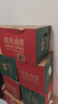 农夫山泉 饮用水 饮用天然水4L*4桶 整箱装 桶装水 实拍图