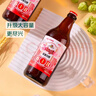青岛啤酒 德式小麦 精酿白啤 618ml*6瓶 京东定制 礼盒装 年货送礼 实拍图