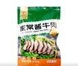 马大姐厨坊（SISTER MA KITCHEN）酱牛肉 200g  开袋即食家常卤味牛肉熟食  实拍图