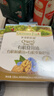 爷爷的农场有机核桃油亚麻籽油辅食油63ml*2 凉拌热炒礼盒 赠婴儿宝宝辅食谱 实拍图