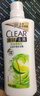 清扬（CLEAR）女士去屑洗发水清爽控油500g玻尿酸清爽留香洗头膏京东热门商品 实拍图