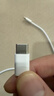 Apple/苹果 60W USB-C数据线-1米 type-c苹果充电线手机数据线 苹果17充电线iphone17充电线 实拍图