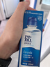 博士伦润明清透隐形眼镜液护理液120ml旅行装美瞳护理液清洁杀菌除蛋白 实拍图