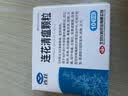 新动力空竹双头三轴承新手老人小学生儿童户外玩具学校抖空竹 X-005紫色 实拍图