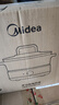 美的（Midea）电煮锅 电火锅 电炒锅 电蒸锅 分体式可拆洗电热锅 家用多功能锅 四季小嗨锅 HGC232301W 配蒸片 实拍图