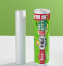 美丽雅 一次性保鲜膜大卷30cm*300米(1000张) 断点式食品级 免刀切 实拍图