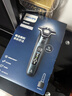 飞利浦（PHILIPS）电动剃须刀旋护新7系 微提切科技SkinIQ动态感应刮胡刀 配无绳清洁中心 情人节生日礼物送男生父亲 实拍图