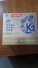 汤臣倍健液体钙dk400粒 维生素d维生素k2成人女士钙片中老年人补钙 实拍图